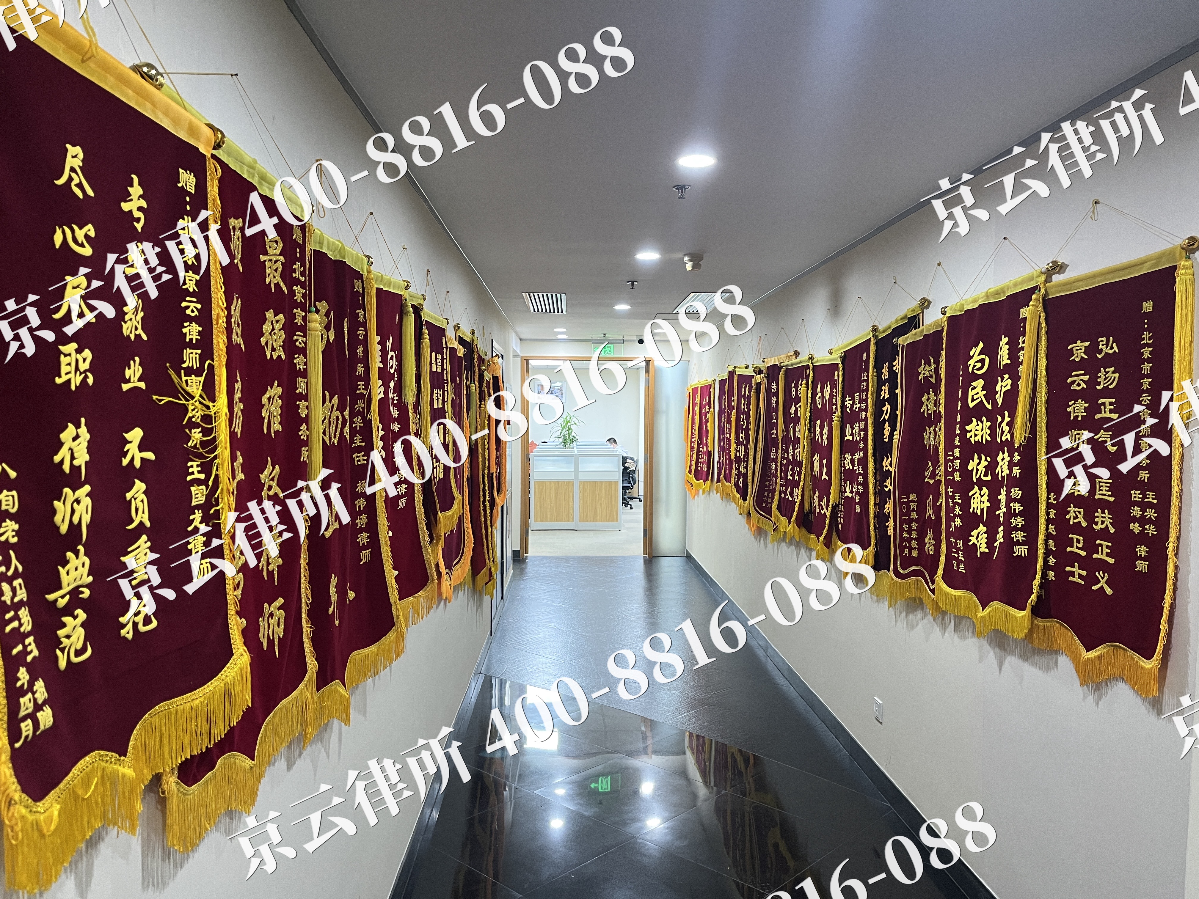 本溪-企业展示图