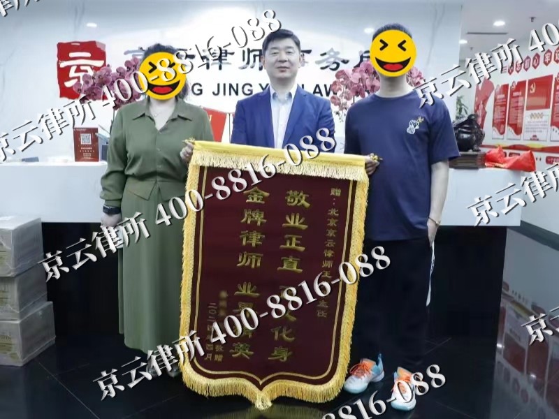 本溪-企业厂房拆迁律师